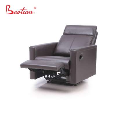 Baotian Furniture leather sofa recliner modern design home theater