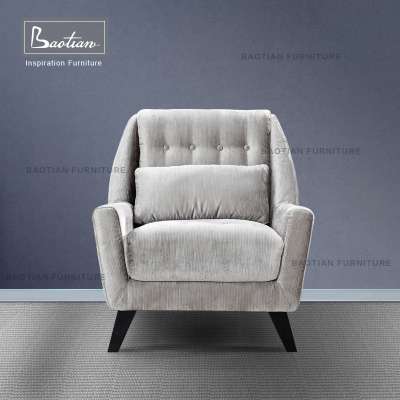 China Furniture hotel bedroom furniture fabric arm chair design