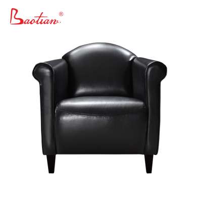 Bedroom Furniture Set Tub Chair Design Leather Chair