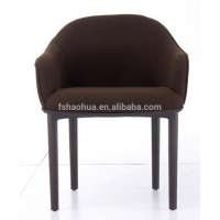 comfortable upholstery shell chair with plastic base