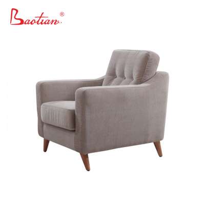 cheap wholesale price furniture modern fabric sofa relax chair