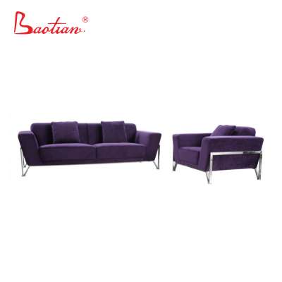 Hot Sale China Manufacture Wholesale Price Purple Sofa Set